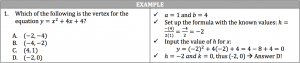 example vertex